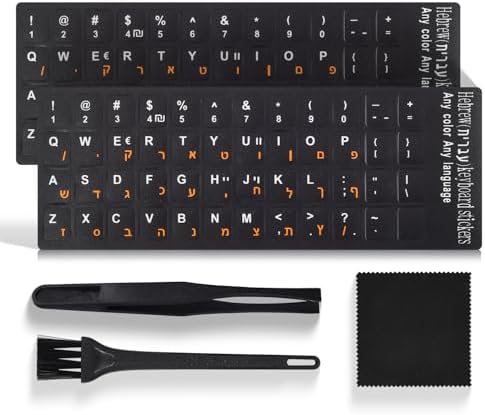 2PCS Hebrew Keyboard Stickers by Unknown