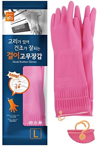 Myungjin 2 Pairs Reusable Waterproof Non-Slip Honeycomb Grip Latex Rubber Gloves - Image 2