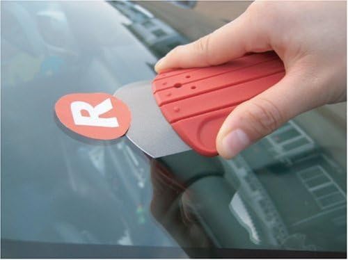 NISAKU 2161 R-SCRAPER JAPANESE FLEXIBLE SCRAPER - Image 2