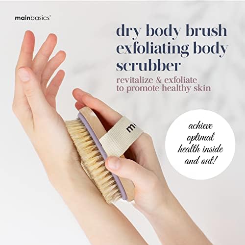 MainBasics Dry Brushing Body Brush - Image 2