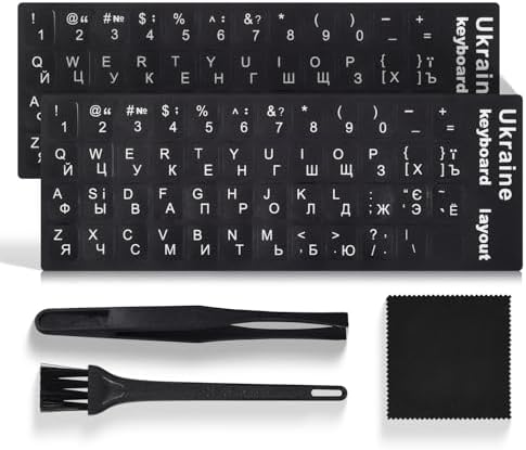 2PCS Ukrainian Keyboard Stickers by Unknown