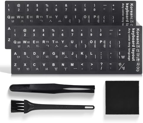 2PCS Korean Keyboard Stickers by Unknown