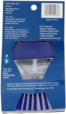 Dawn Palm Scrubber - Image 2