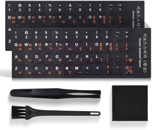 2PCS Korean Keyboard Stickers by Unknown