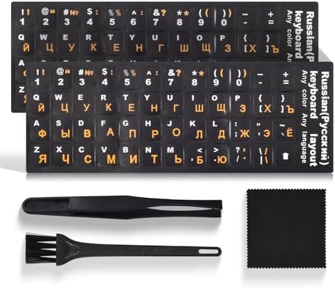 2PCS Russain Keyboard Stickers by Unknown