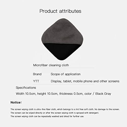 YTT Car Screen Cleaner, Car Touch Screen Cleaner - Image 6