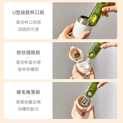 3 in 1 Cup Lid Cleaning Brush - Image 6