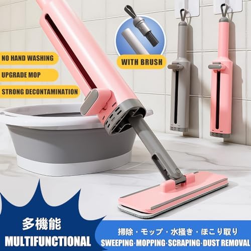 Portable Self-Squeeze Short Mop, Mini Lazy Hand Wash-Free Strong Absorbent Mop - Image 2