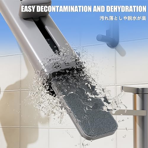 Portable Self-Squeeze Short Mop, Mini Lazy Hand Wash-Free Strong Absorbent Mop - Image 7