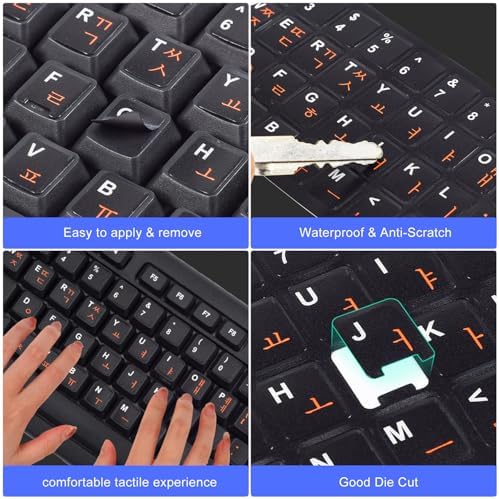 2PCS Russain Keyboard Stickers - Image 5
