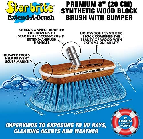 STAR BRITE 8" Medium Bristle Wash Brush - Image 2